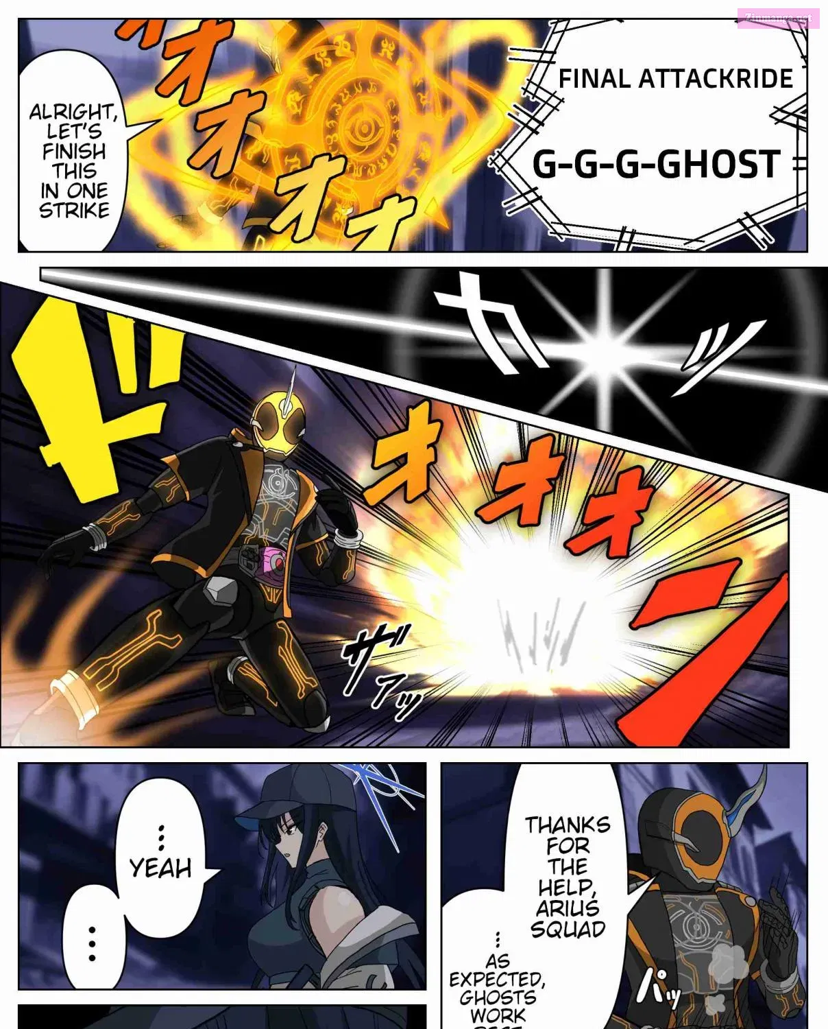 Blue Archive x Kamen Rider Decade - Story of Tsukasa Kadoya Sensei in Schale (Doujinshi) Zinmanga X Chapter 11 Page 3