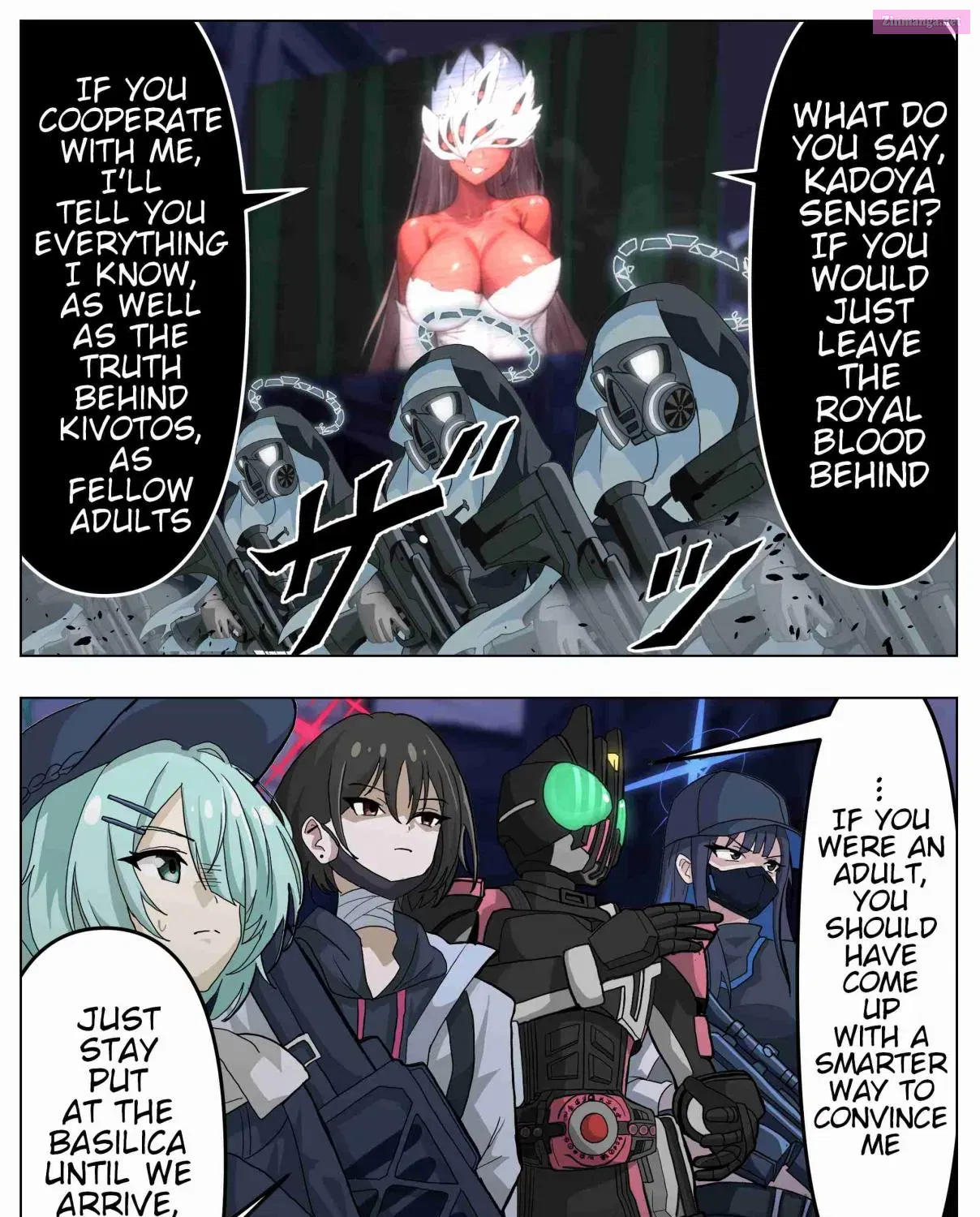 Blue Archive x Kamen Rider Decade - Story of Tsukasa Kadoya Sensei in Schale (Doujinshi) Zinmanga X Chapter 9 Page 5