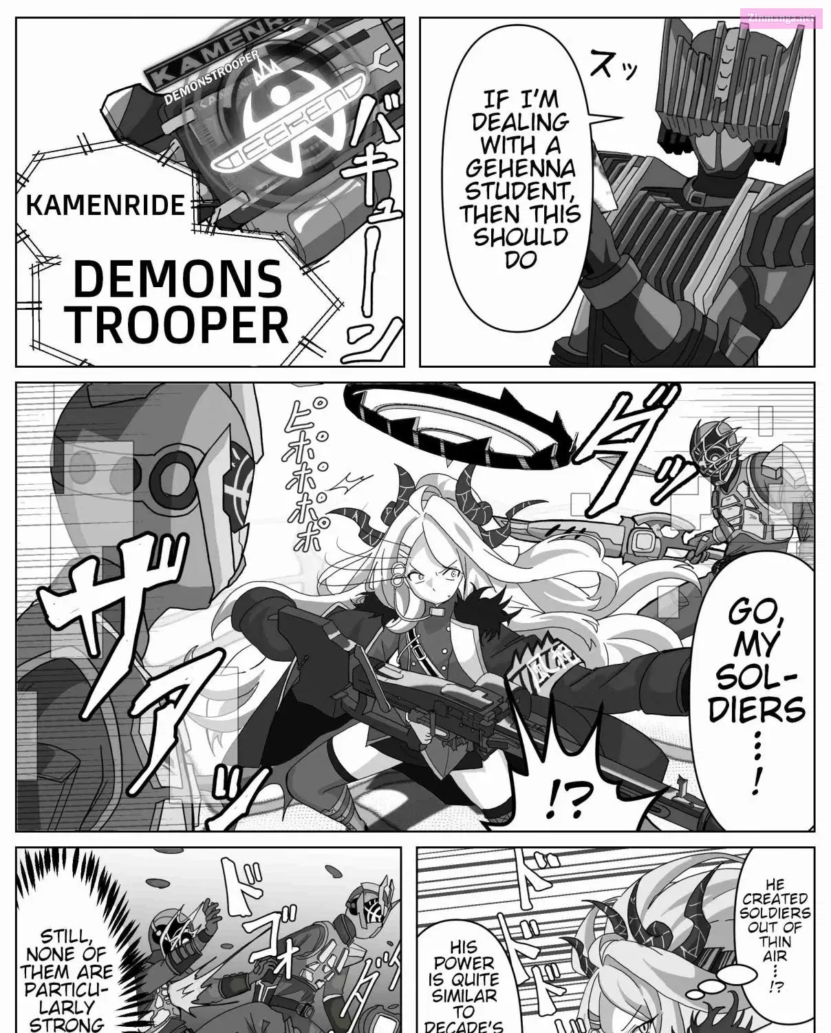 Blue Archive x Kamen Rider Decade - Story of Tsukasa Kadoya Sensei in Schale (Doujinshi) Zinmanga X Chapter 7 Page 1
