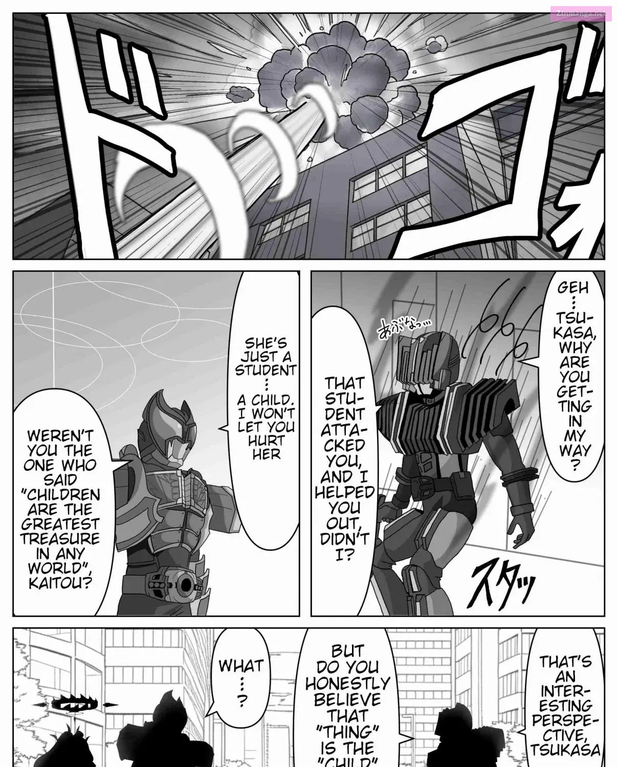Blue Archive x Kamen Rider Decade - Story of Tsukasa Kadoya Sensei in Schale (Doujinshi) Zinmanga X Chapter 7 Page 7