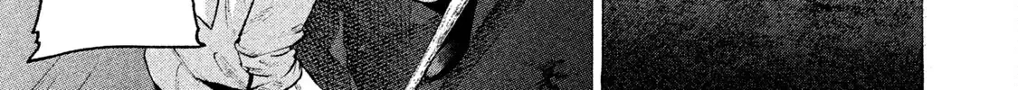 Battle Studies Zinmanga X Chapter 160 Page 2