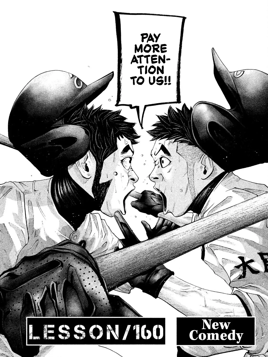 Battle Studies Zinmanga X Chapter 160 Page 3