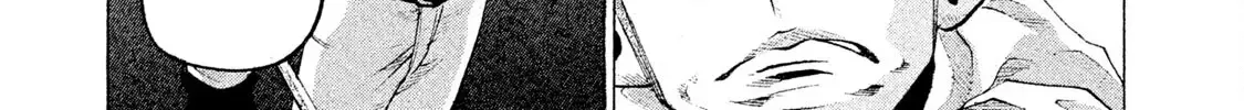 Battle Studies Zinmanga X Chapter 160 Page 6