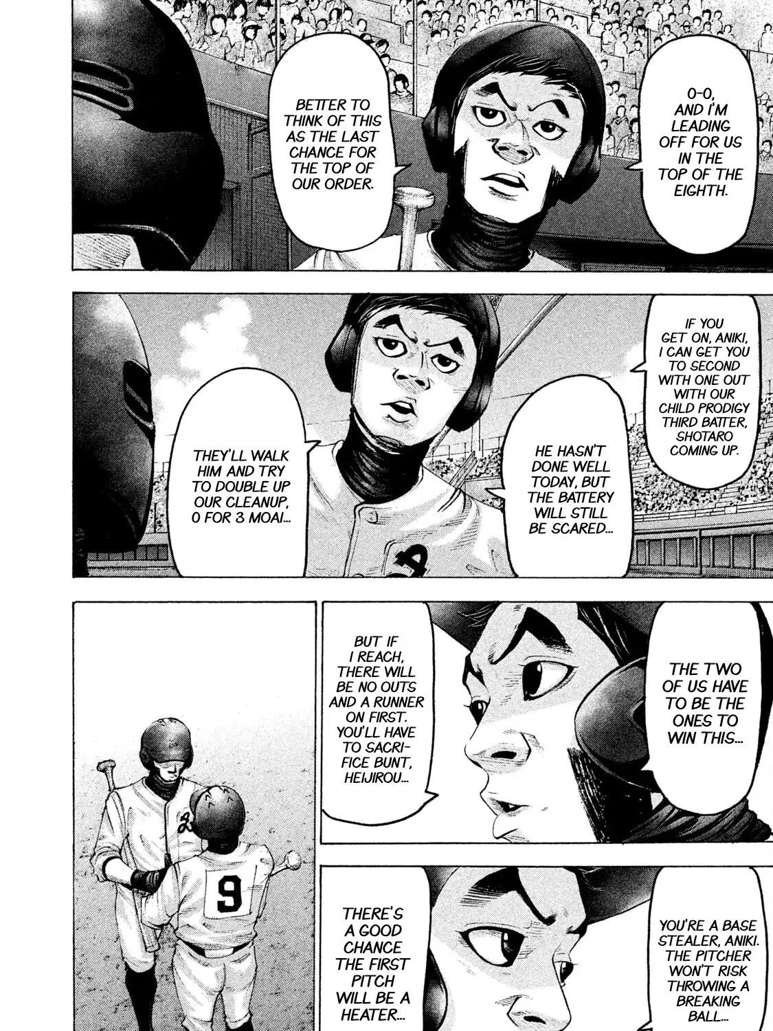 Battle Studies Zinmanga X Chapter 160 Page 7