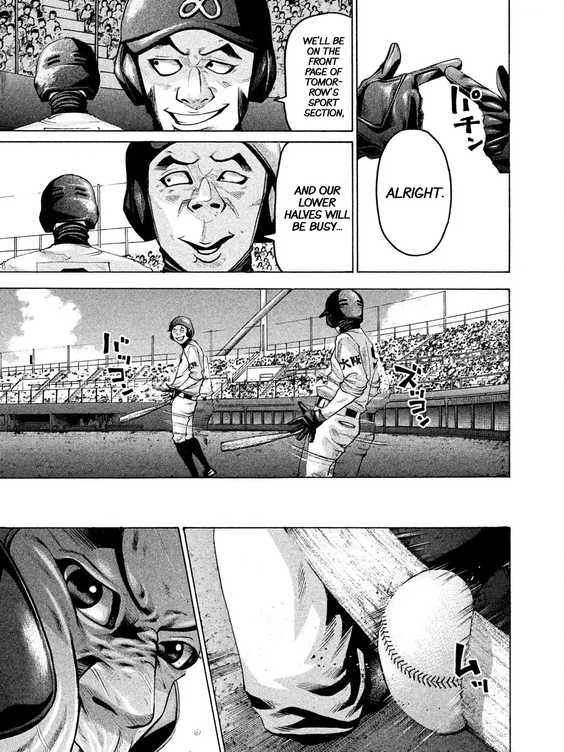 Battle Studies Zinmanga X Chapter 160 Page 9