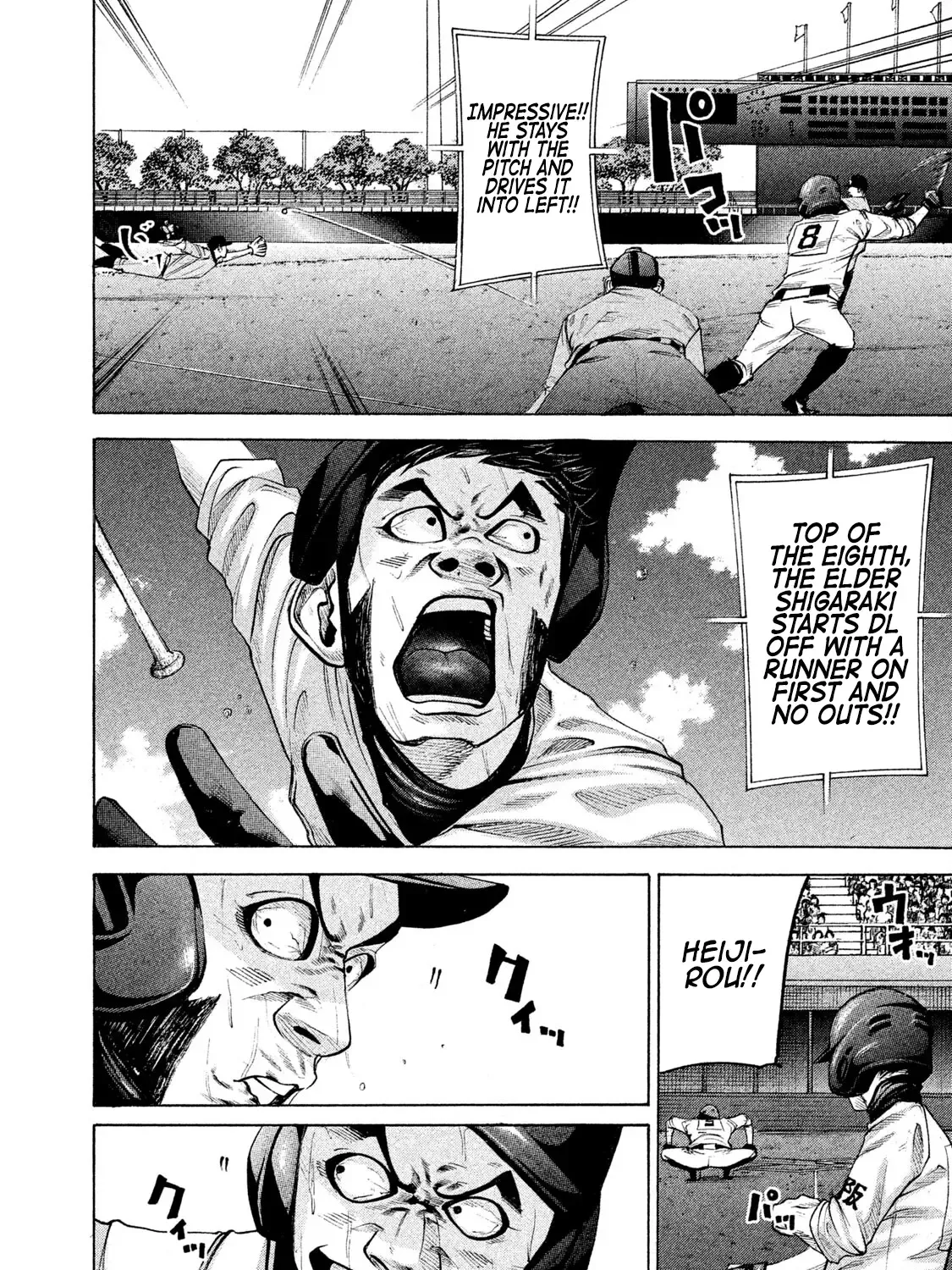Battle Studies Zinmanga X Chapter 160 Page 11