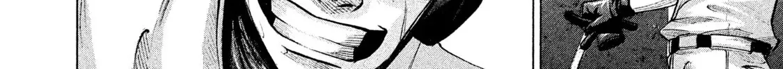 Battle Studies Zinmanga X Chapter 160 Page 12