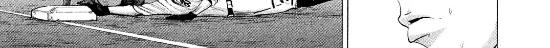 Battle Studies Zinmanga X Chapter 160 Page 14