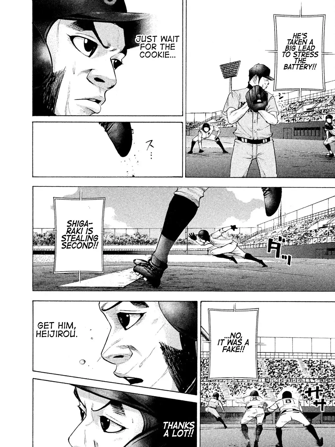 Battle Studies Zinmanga X Chapter 160 Page 15