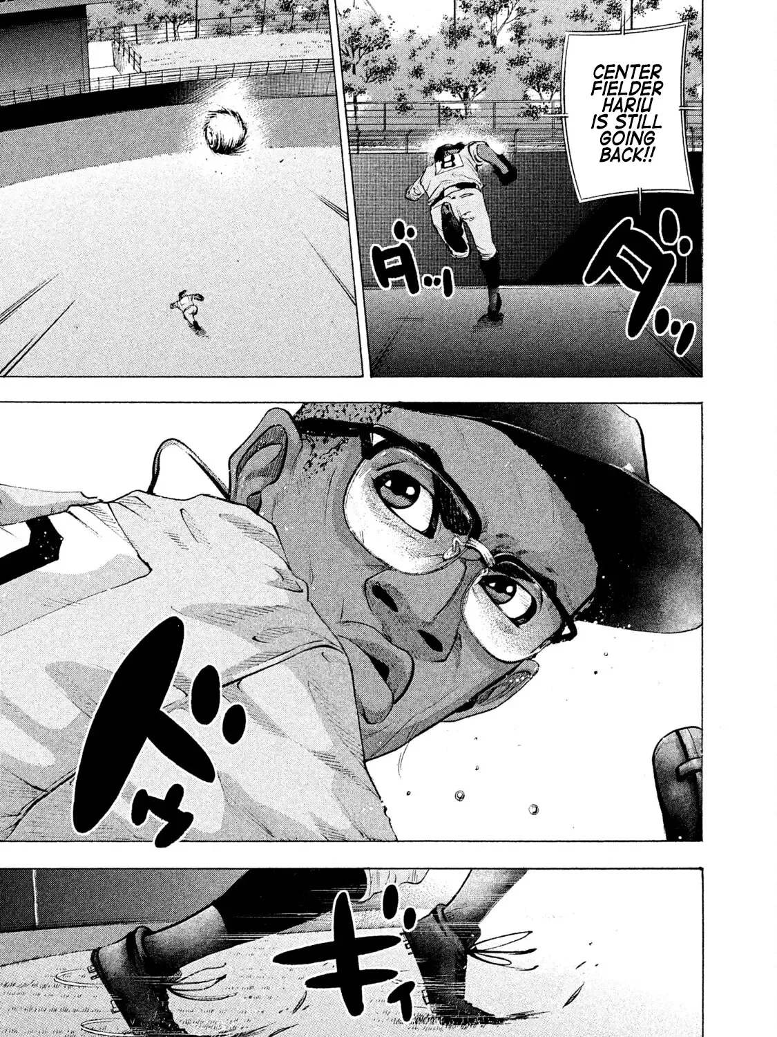 Battle Studies Zinmanga X Chapter 160 Page 21