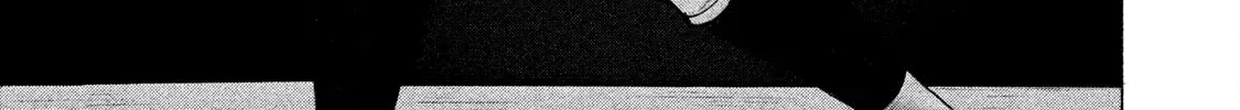 Battle Studies Zinmanga X Chapter 160 Page 26