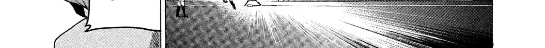 Battle Studies Zinmanga X Chapter 160 Page 30