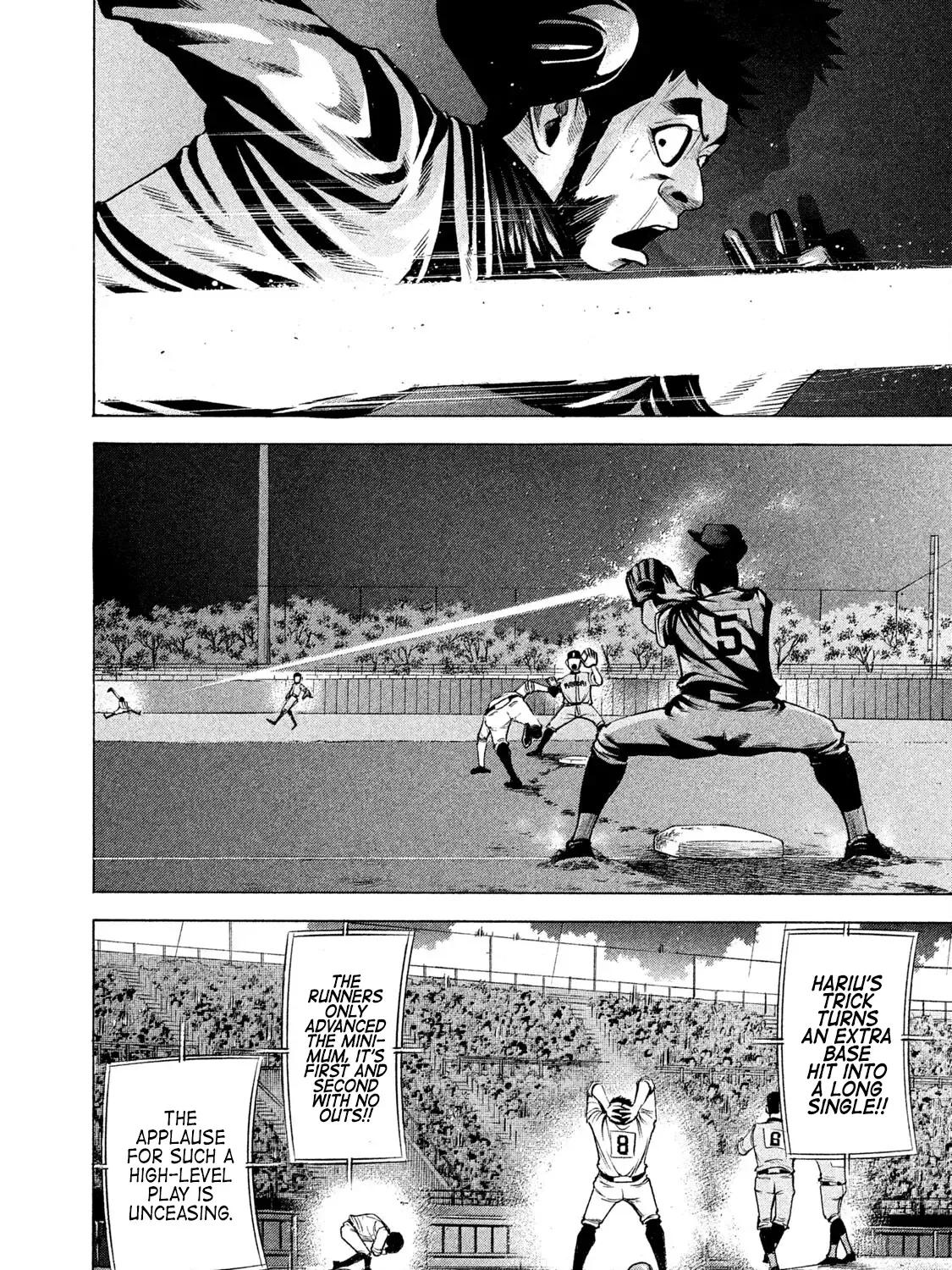 Battle Studies Zinmanga X Chapter 160 Page 31