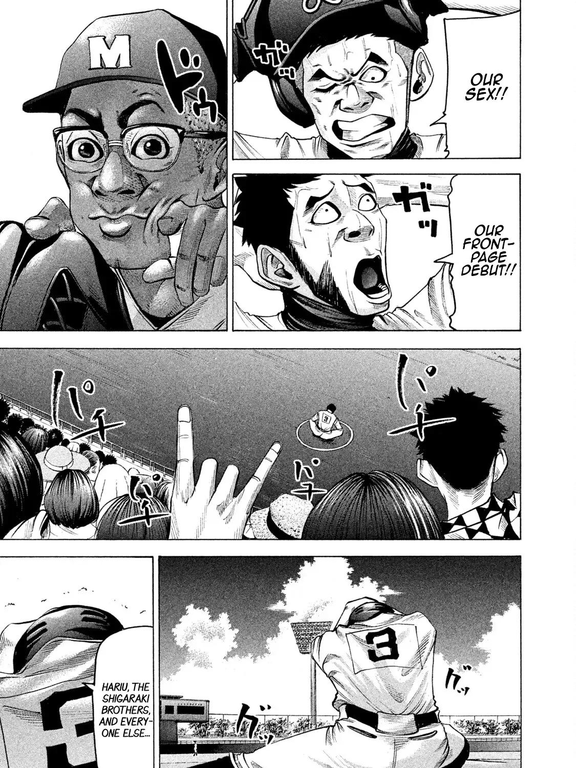 Battle Studies Zinmanga X Chapter 160 Page 33