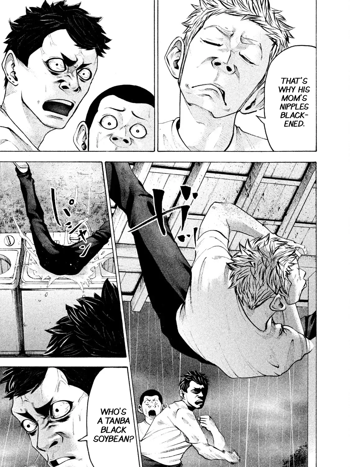 Battle Studies Zinmanga X Chapter 155 Page 13