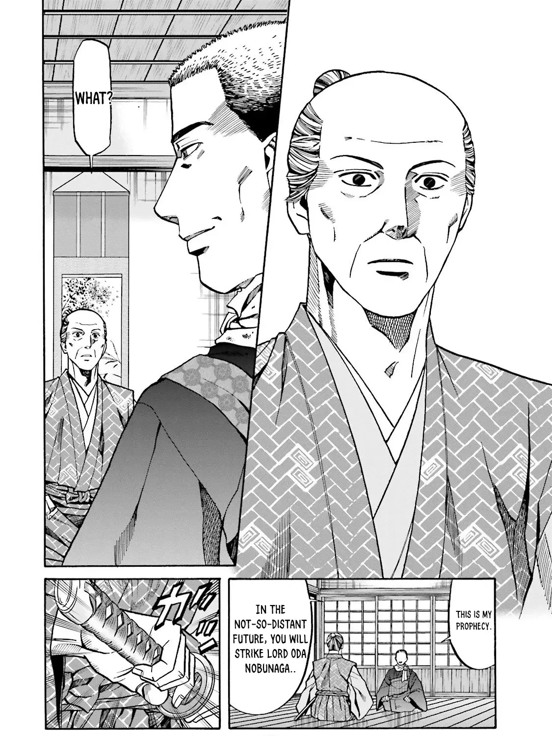 Nobunaga no Chef Zinmanga X Chapter 114 Page 3