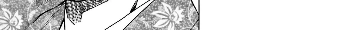 Nobunaga no Chef Zinmanga X Chapter 114 Page 10