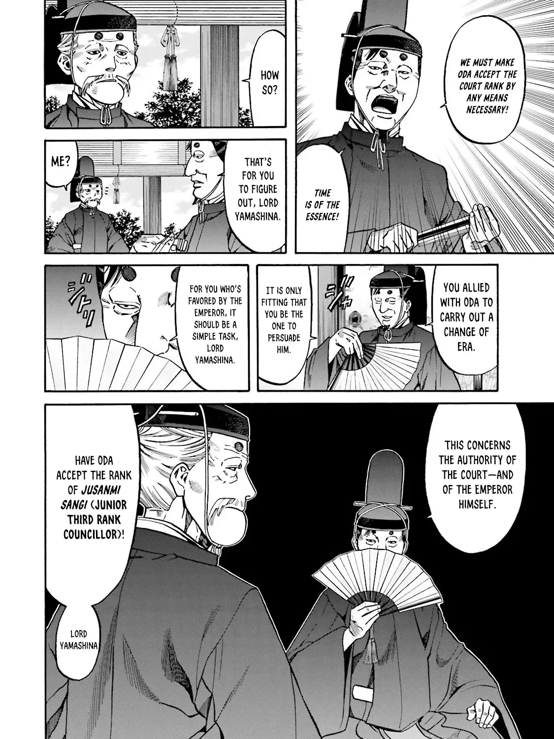 Nobunaga no Chef Zinmanga X Chapter 114 Page 15