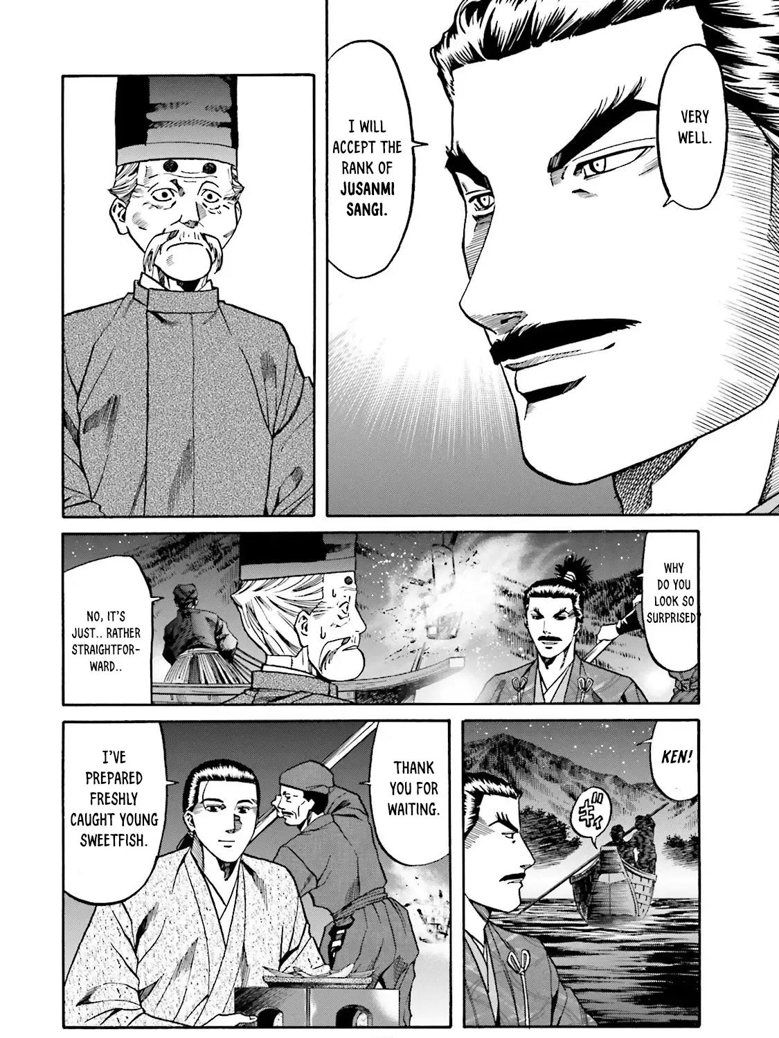 Nobunaga no Chef Zinmanga X Chapter 114 Page 19