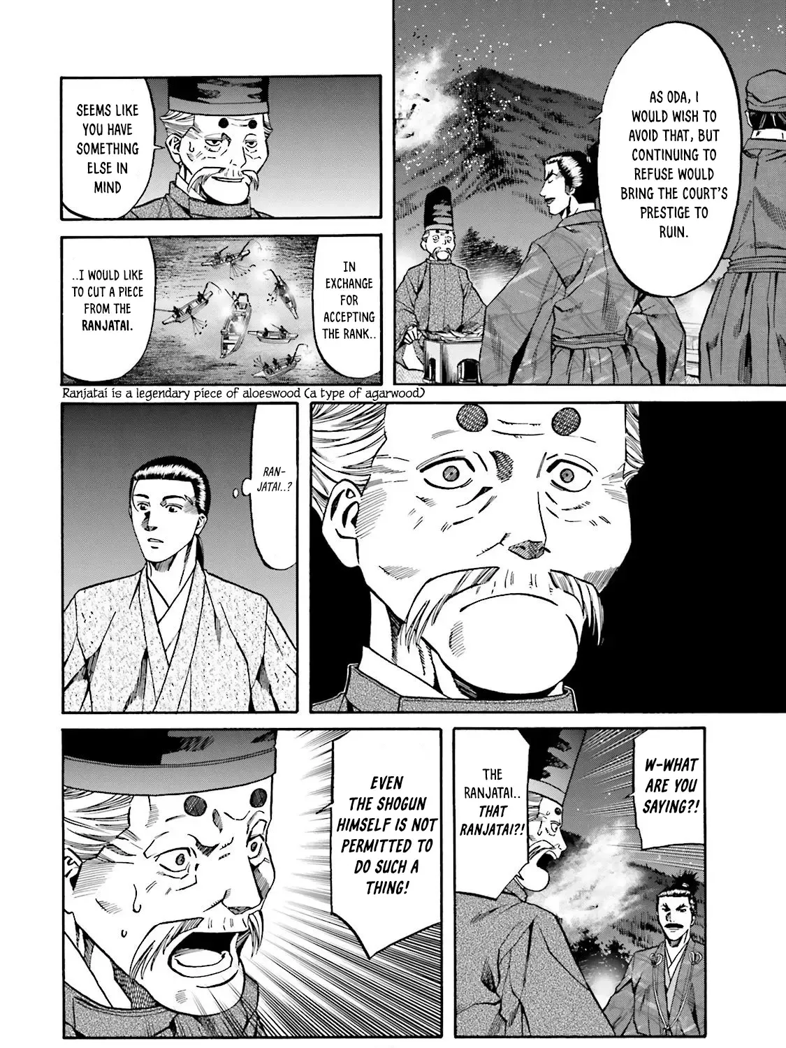 Nobunaga no Chef Zinmanga X Chapter 114 Page 23