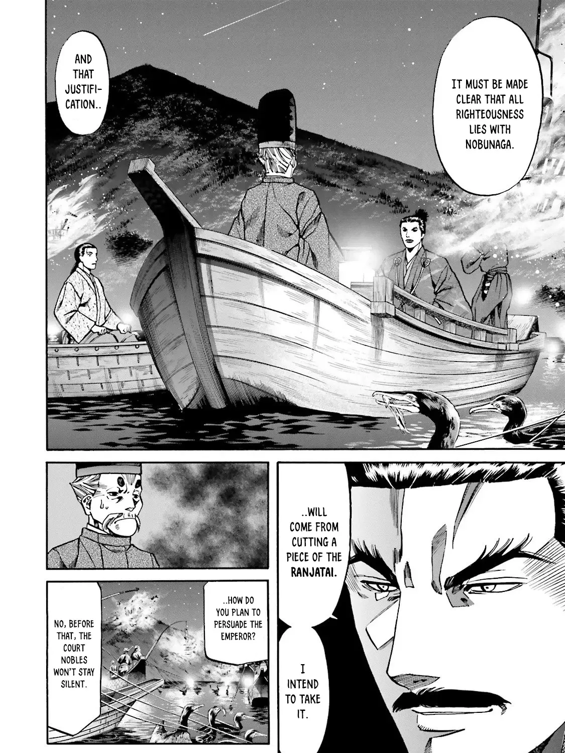 Nobunaga no Chef Zinmanga X Chapter 114 Page 27
