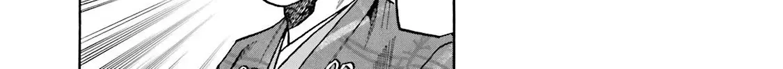 Nobunaga no Chef Zinmanga X Chapter 114 Page 30