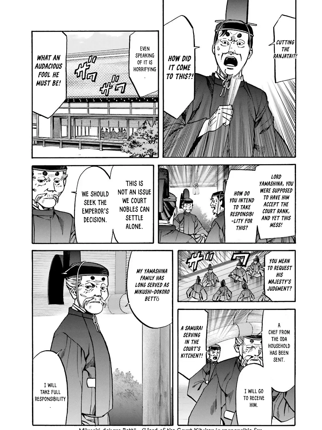 Nobunaga no Chef Zinmanga X Chapter 114 Page 33
