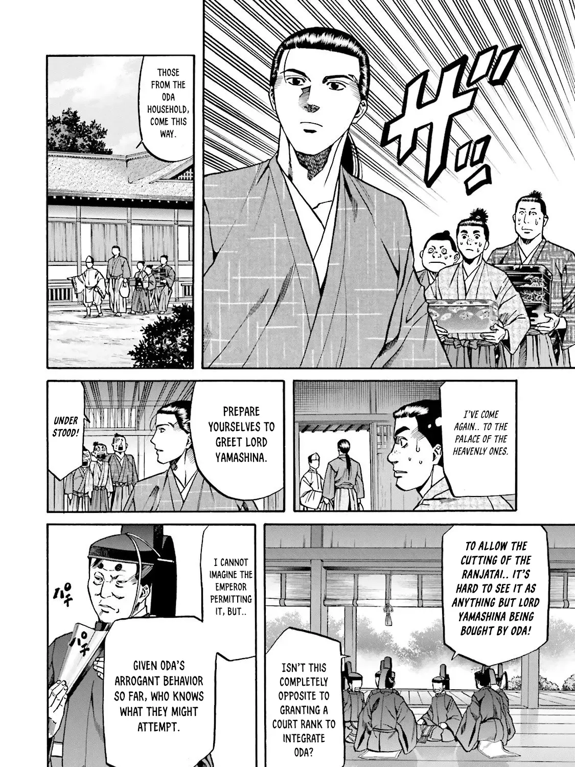Nobunaga no Chef Zinmanga X Chapter 114 Page 35