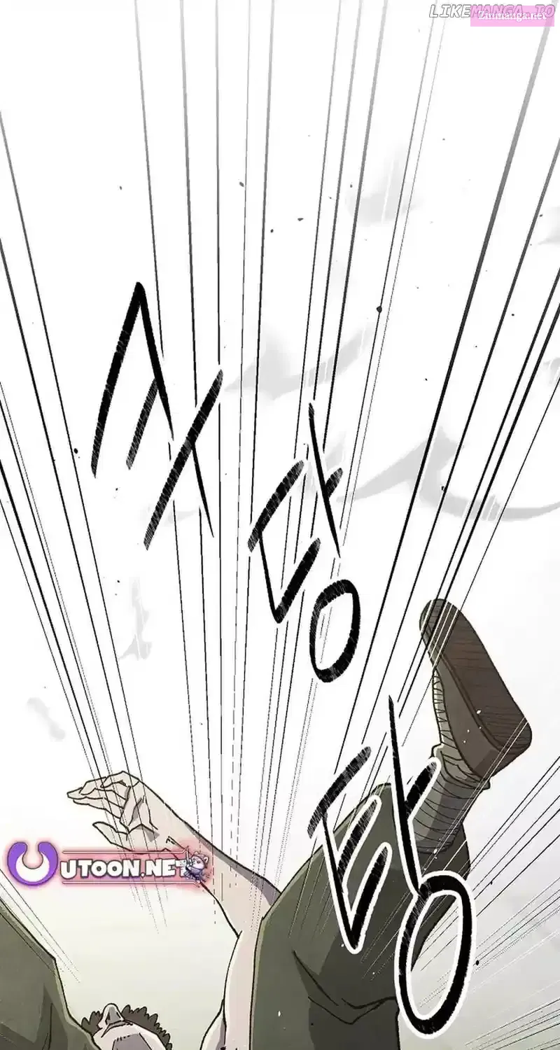 The Genius Grandson of Namgung Clan Zinmanga X Chapter 44 Page 77