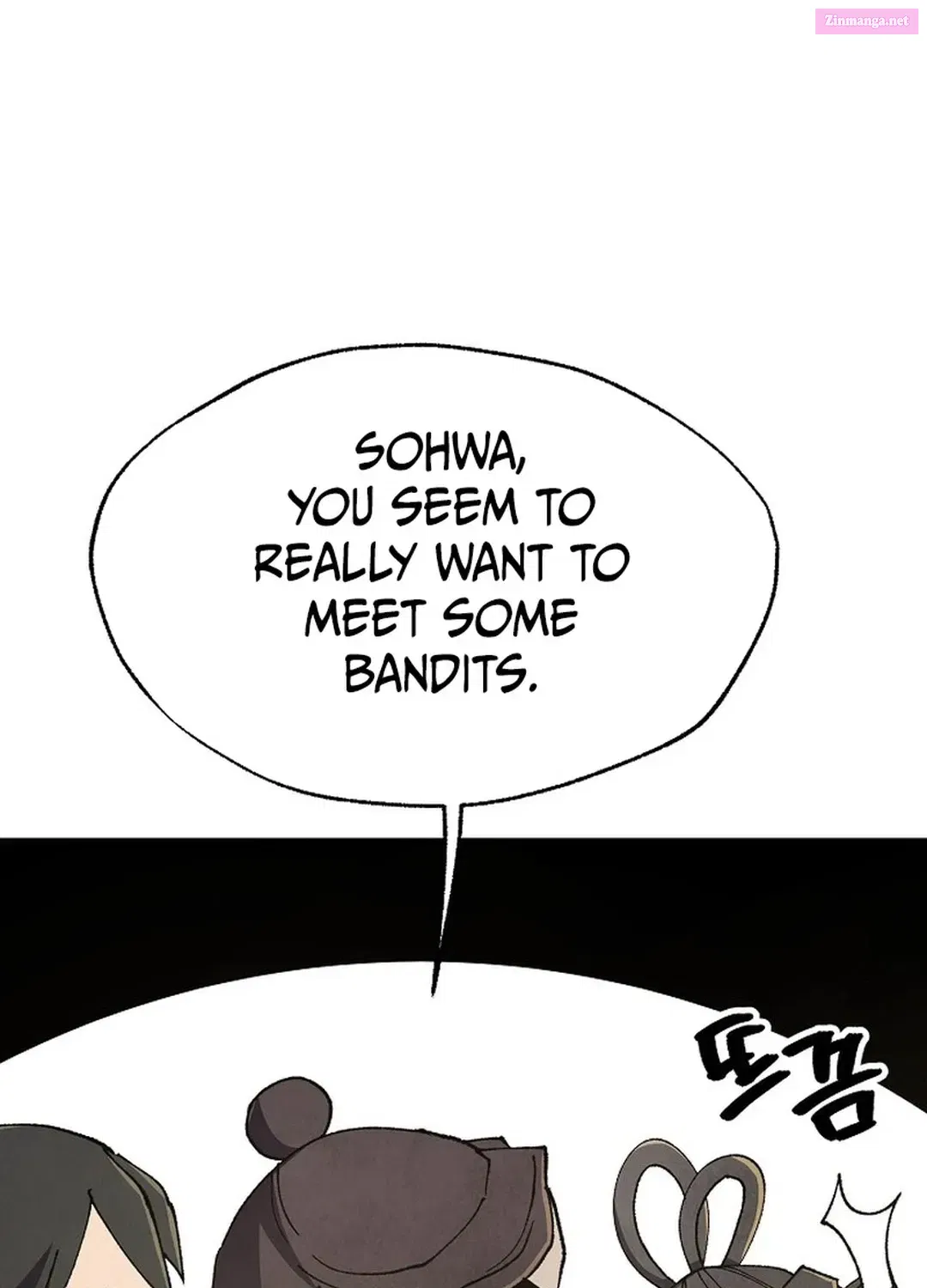 The Genius Grandson of Namgung Clan Zinmanga X Chapter 36 Page 27