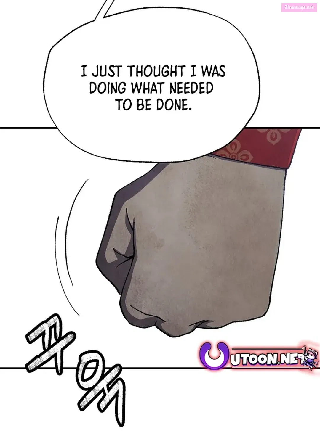 The Genius Grandson of Namgung Clan Zinmanga X Chapter 28 Page 39