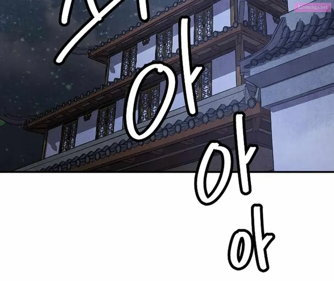 The Genius Grandson of Namgung Clan Zinmanga X Chapter 16 Page 130