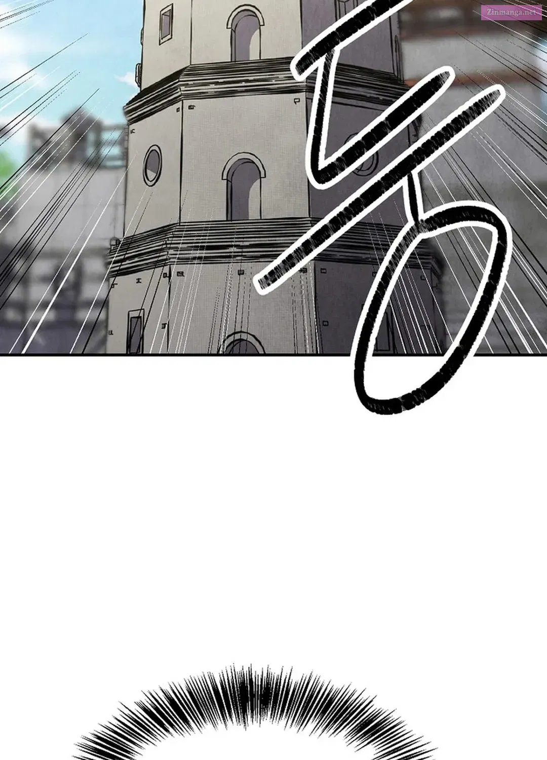 The Genius Grandson of Namgung Clan Zinmanga X Chapter 15 Page 28