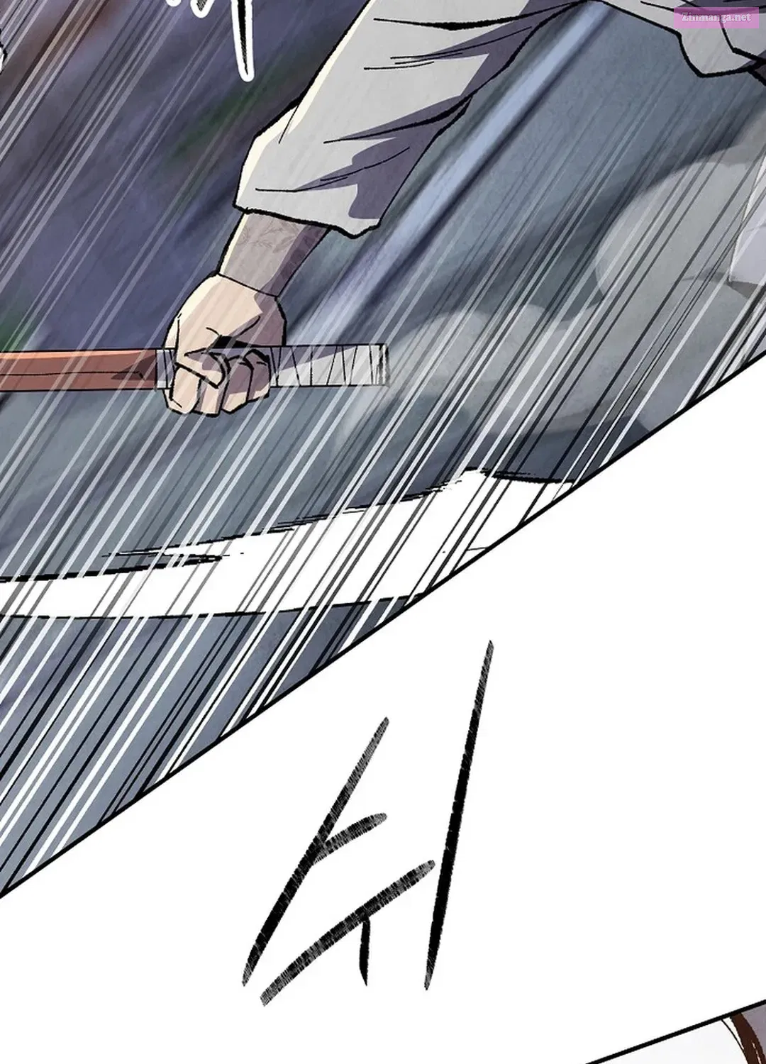 The Genius Grandson of Namgung Clan Zinmanga X Chapter 14 Page 58