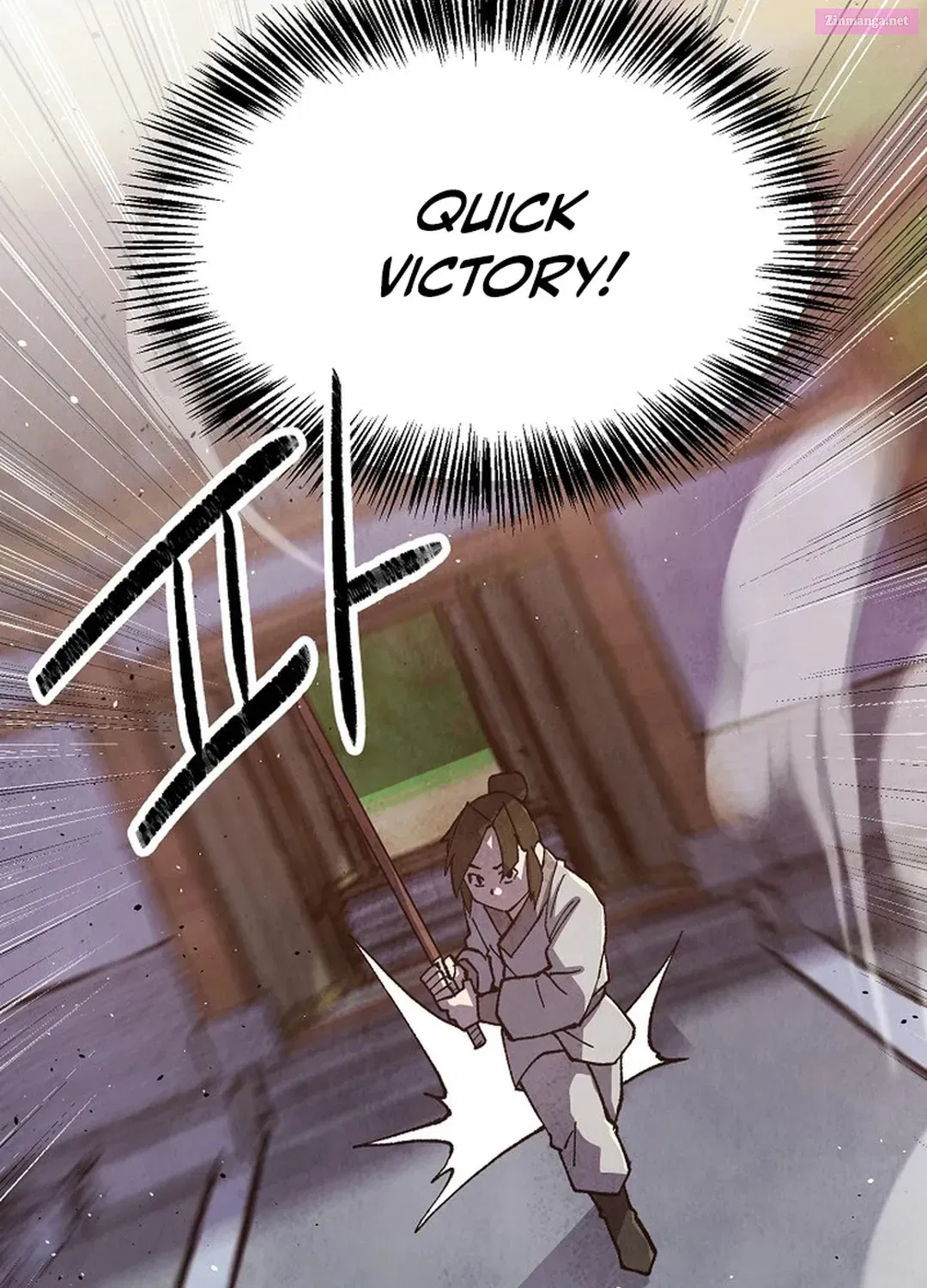 The Genius Grandson of Namgung Clan Zinmanga X Chapter 14 Page 72