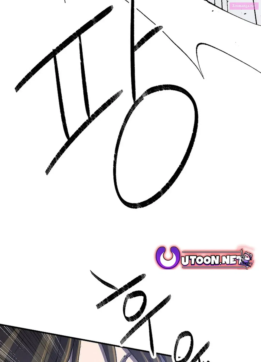 The Genius Grandson of Namgung Clan Zinmanga X Chapter 12 Page 108