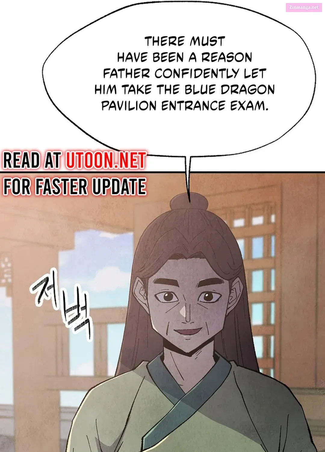 The Genius Grandson of Namgung Clan Zinmanga X Chapter 8 Page 27