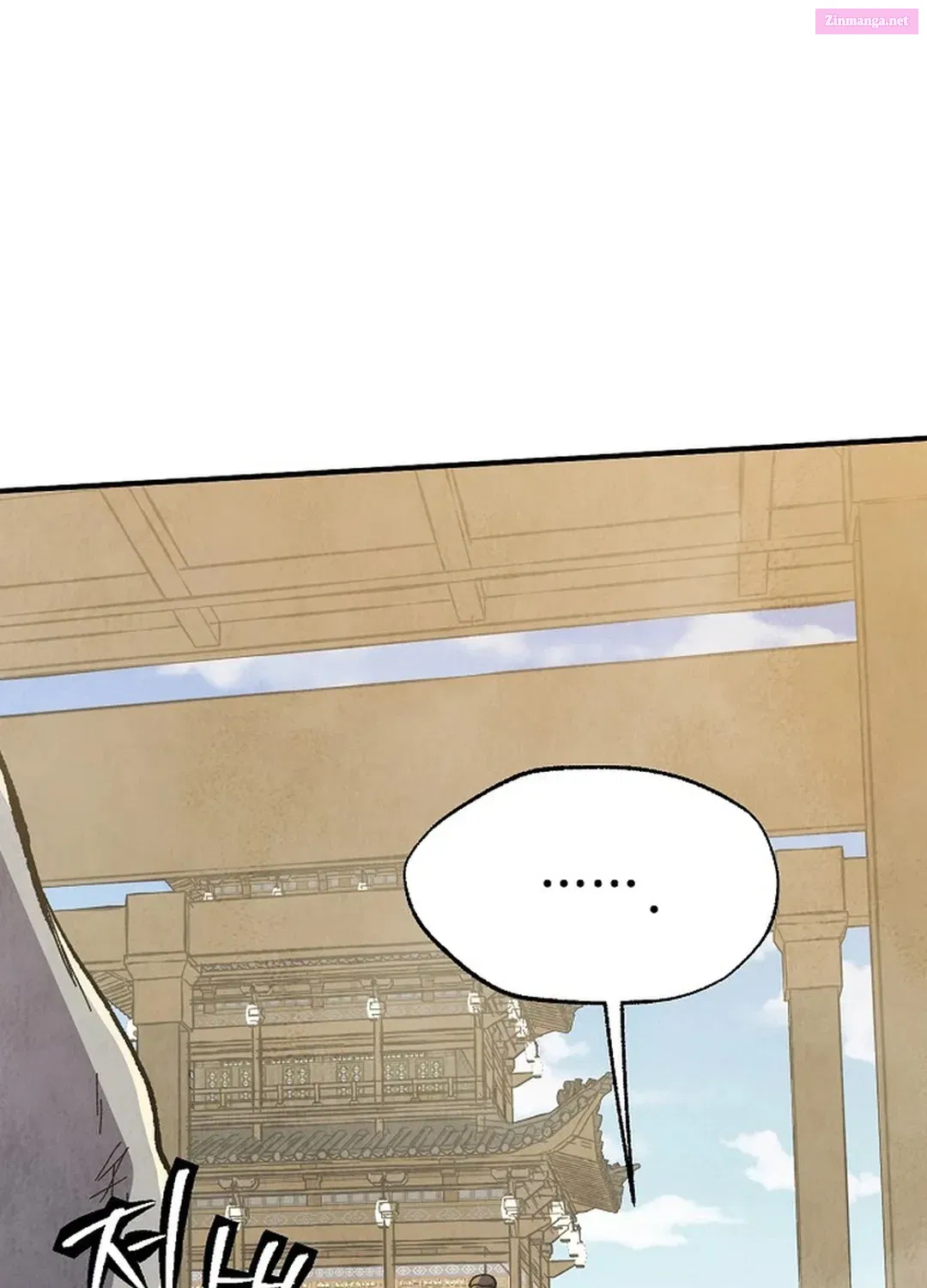 The Genius Grandson of Namgung Clan Zinmanga X Chapter 5 Page 42