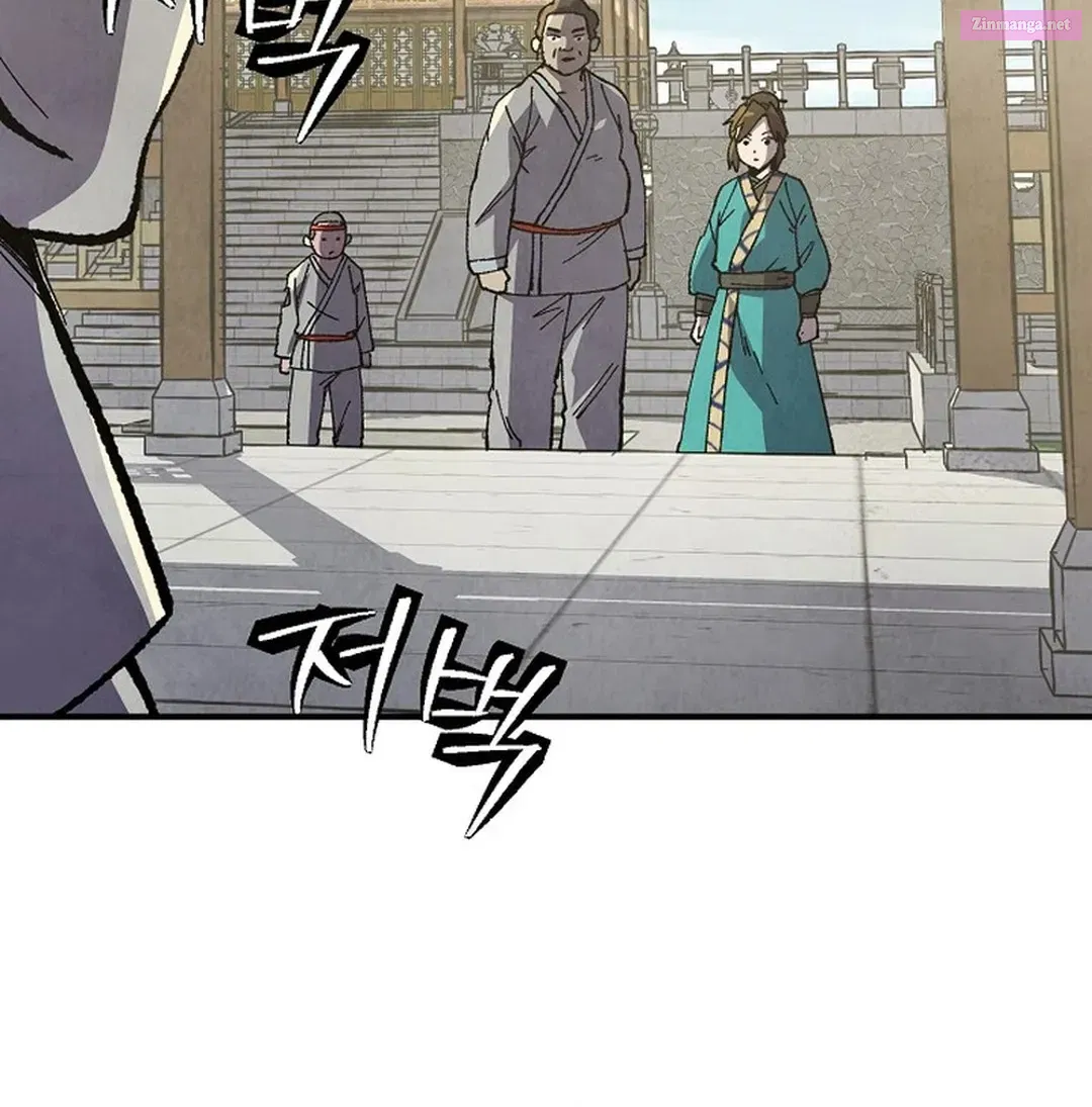 The Genius Grandson of Namgung Clan Zinmanga X Chapter 5 Page 43