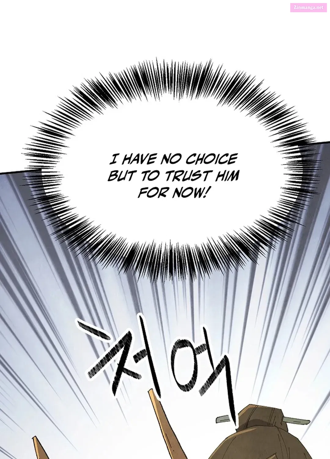 The Genius Grandson of Namgung Clan Zinmanga X Chapter 5 Page 100