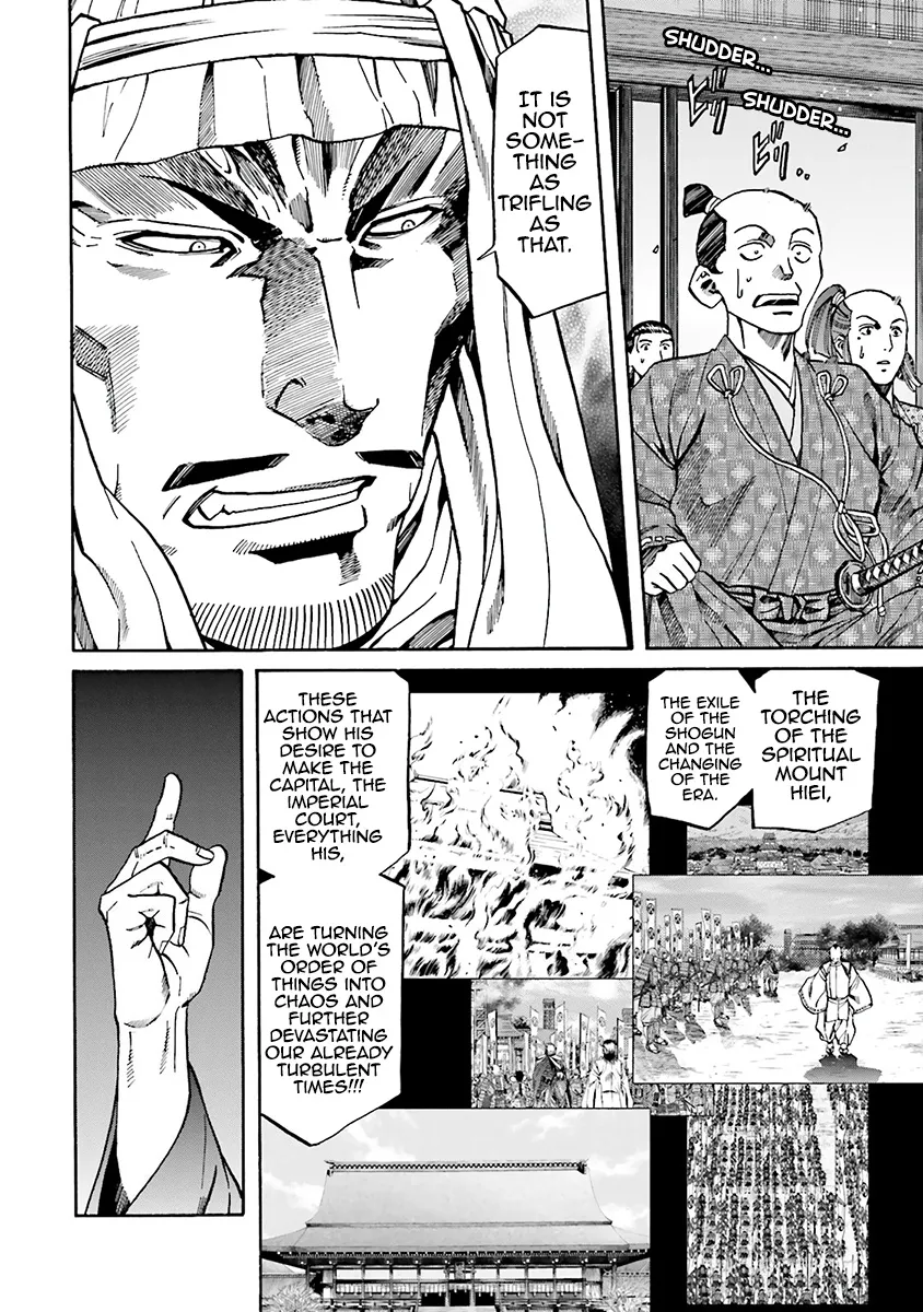 Nobunaga no Chef Zinmanga X Chapter 113 Page 8