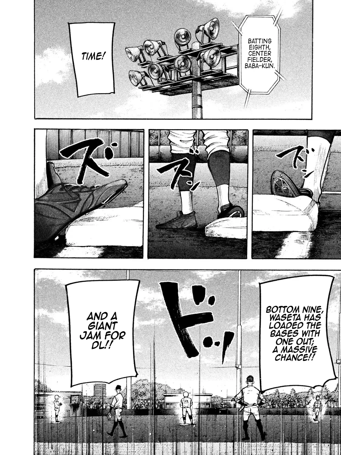 Battle Studies Zinmanga X Chapter 145 Page 27