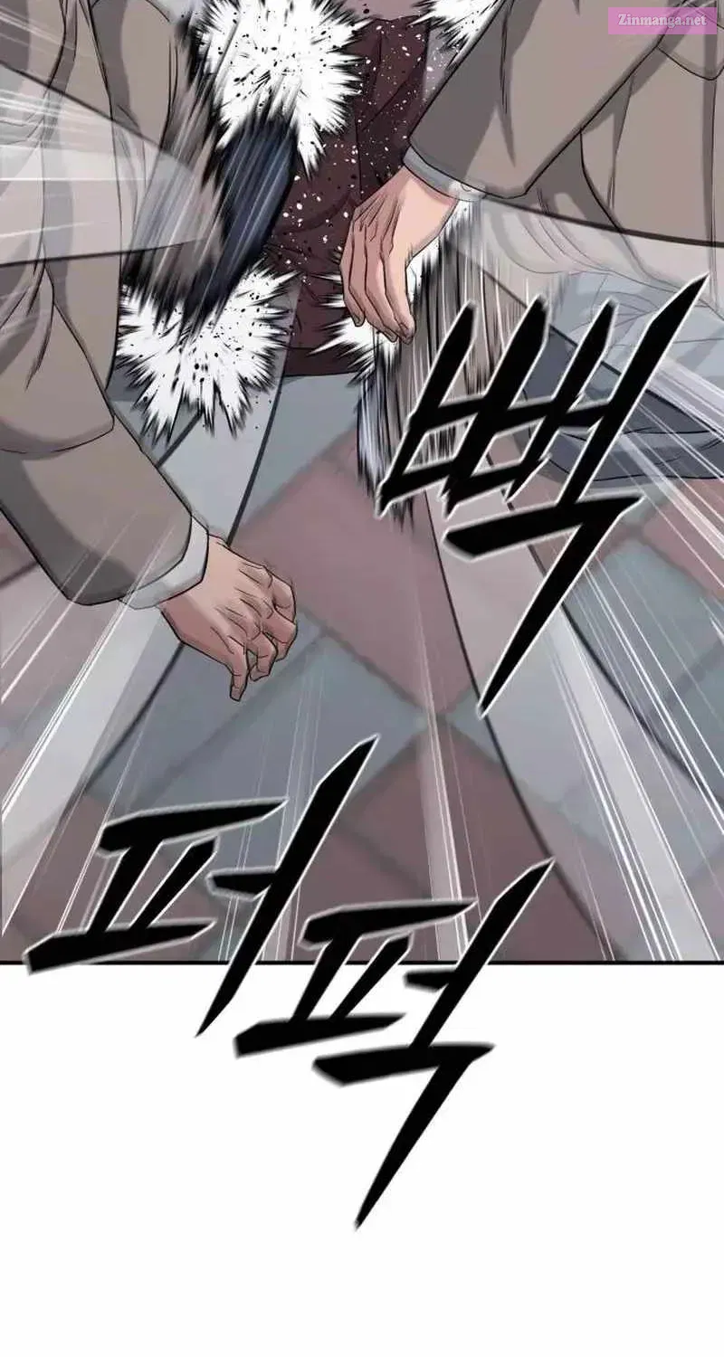 High School Gangsters Zinmanga X Chapter 6 Page 98