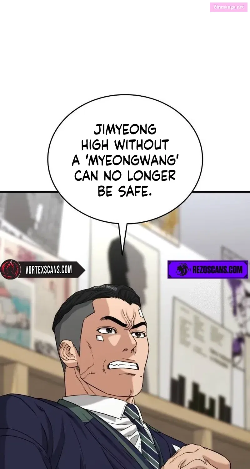 High School Gangsters Zinmanga X Chapter 3 Page 72