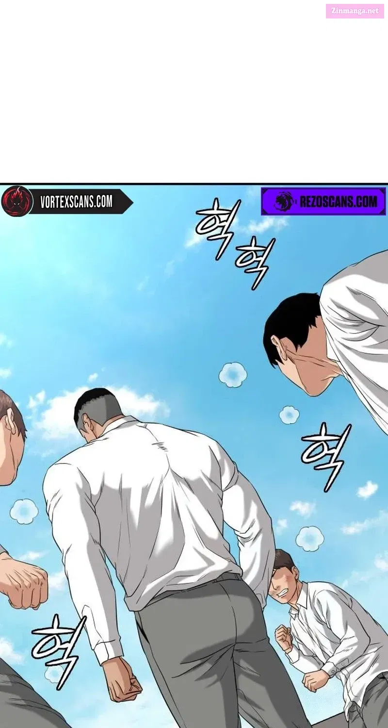 High School Gangsters Zinmanga X Chapter 3 Page 89