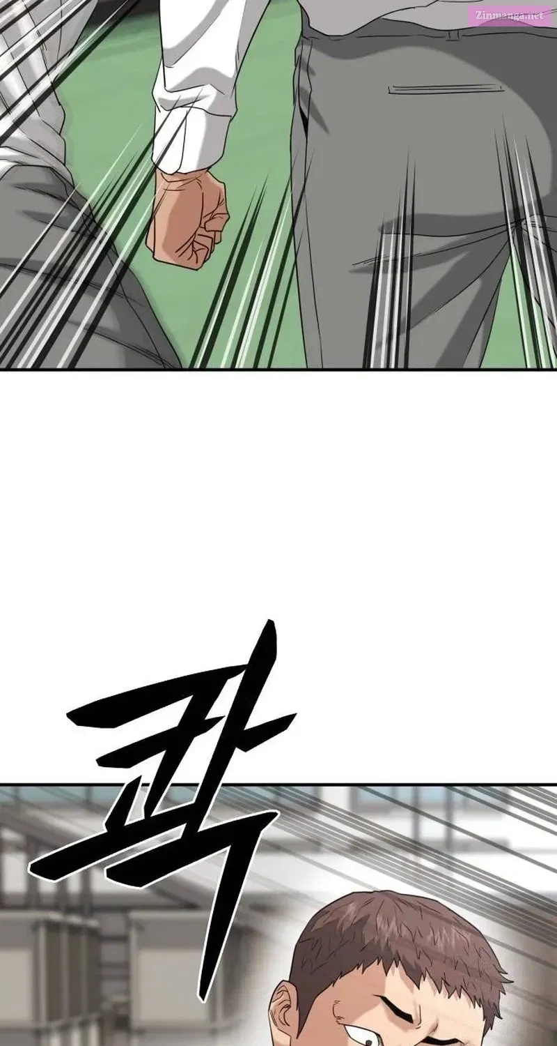 High School Gangsters Zinmanga X Chapter 3 Page 93
