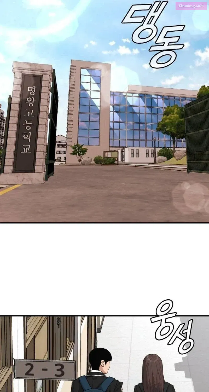 High School Gangsters Zinmanga X Chapter 2 Page 46