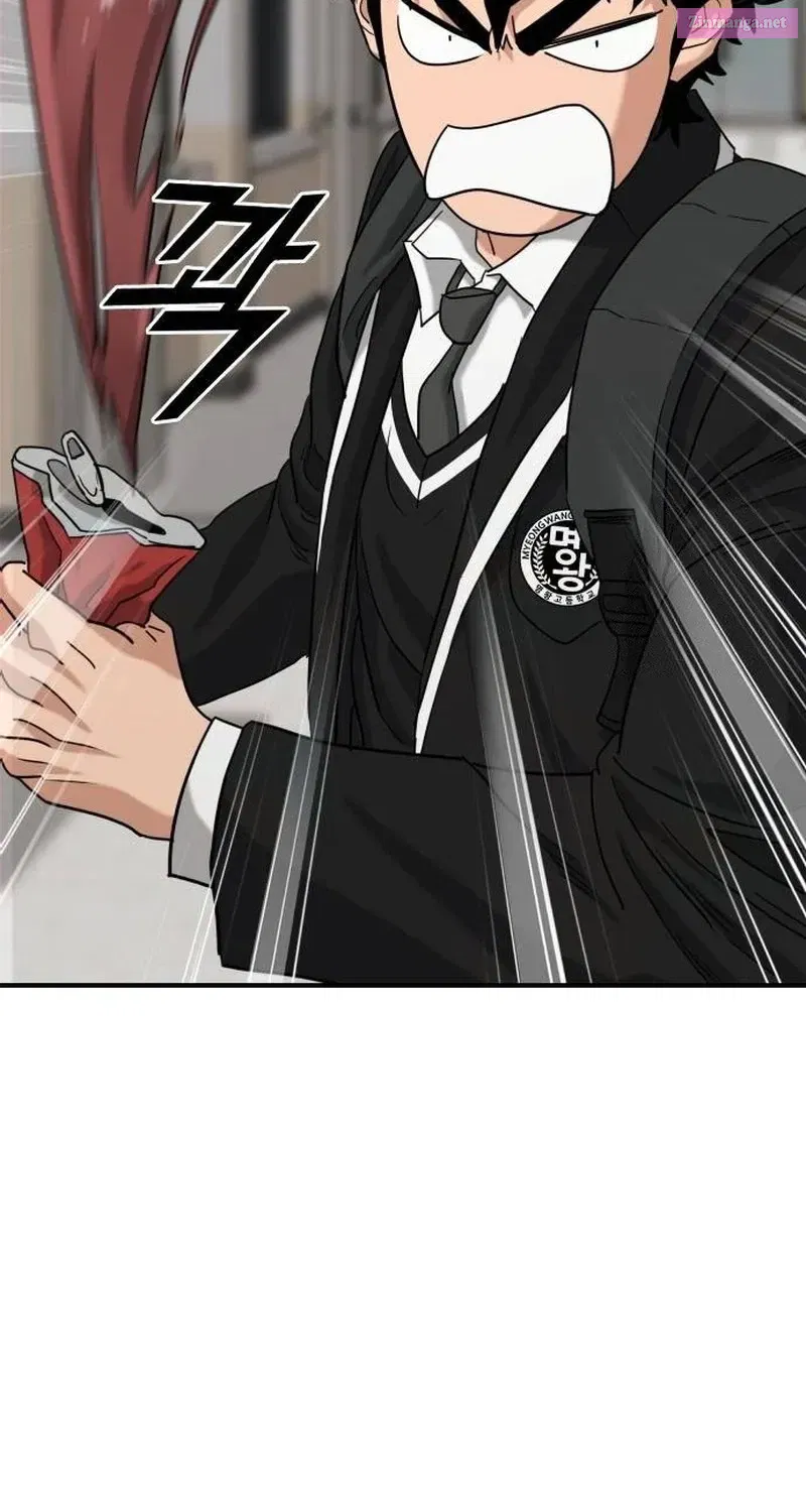 High School Gangsters Zinmanga X Chapter 2 Page 63