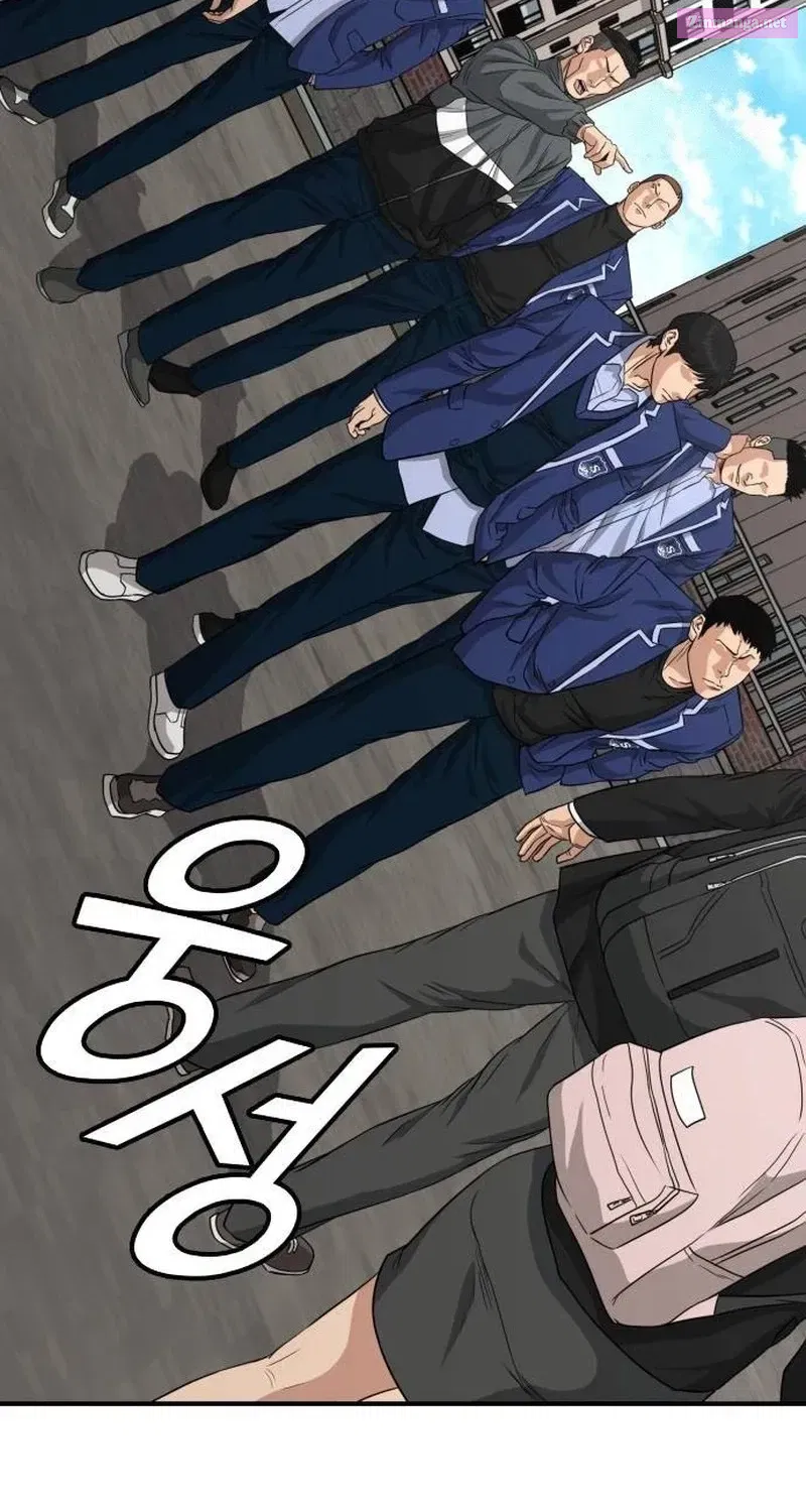 High School Gangsters Zinmanga X Chapter 2 Page 77