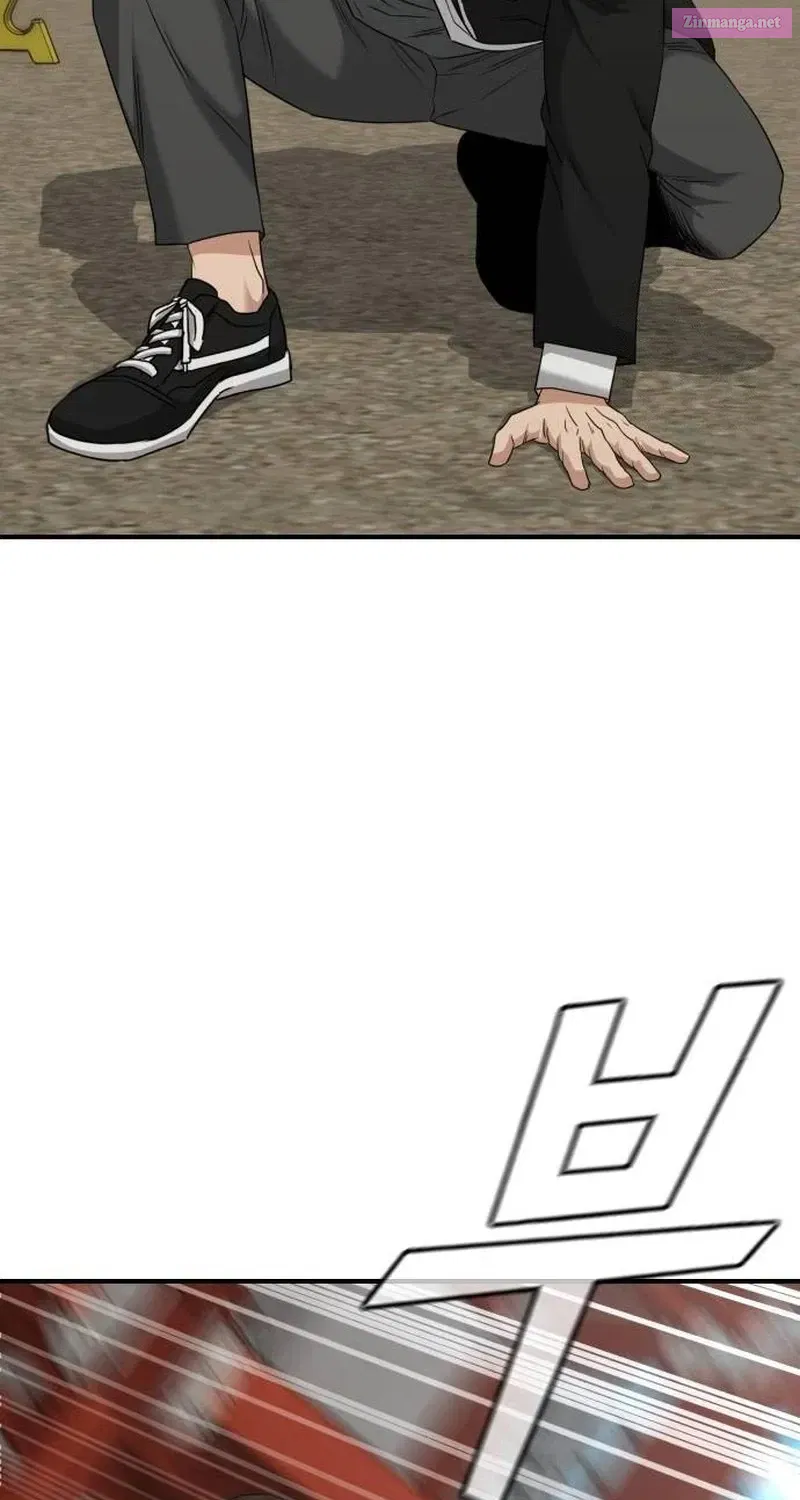 High School Gangsters Zinmanga X Chapter 2 Page 149